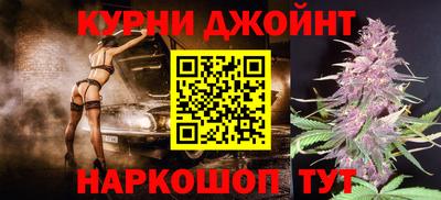2c-b Партизанск