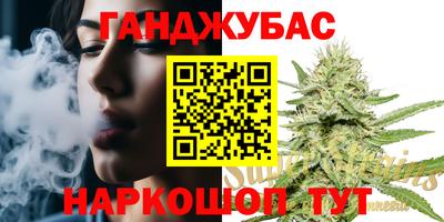 2c-b Партизанск