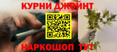 наркотики Пенза