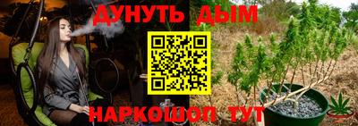спайс Первоуральск