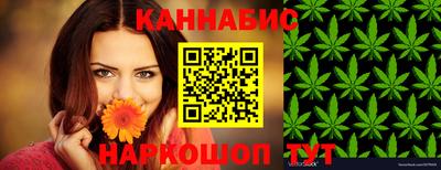 наркотики Пенза
