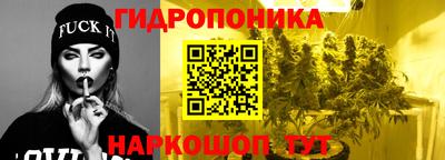 наркотики Пенза