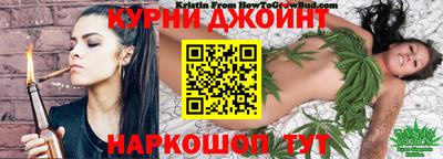 спайс Первоуральск