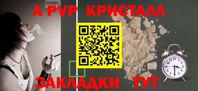 2c-b Партизанск