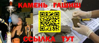 спайс Первоуральск
