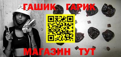 2c-b Партизанск