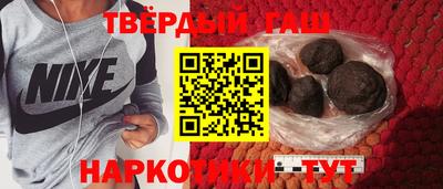 спайс Первоуральск